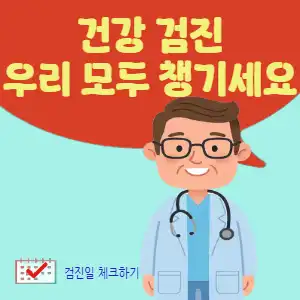 제목 없는 문서