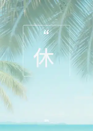 바다배경