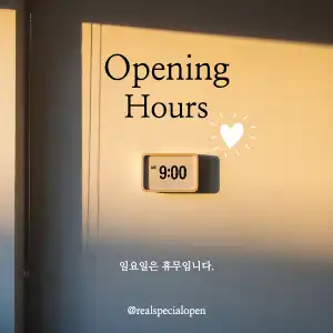 open hour