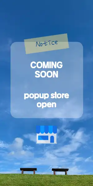 coming soon
