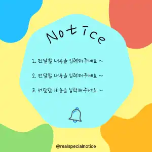notice