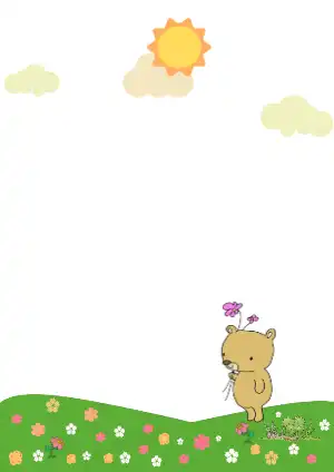 귀여운 배경 포스터