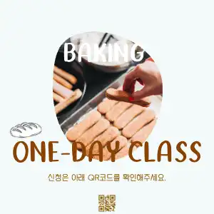 one day class