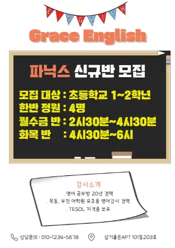 제목 없는 문서 : 1page