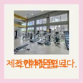 문구만 변경되는 배너