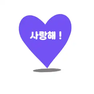 둥둥 떠다니는 배너광고